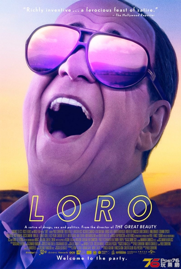 LorobigofficialUSpostermainpurp5992.jpg