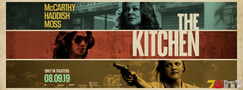 The Kitchen 1.jpg