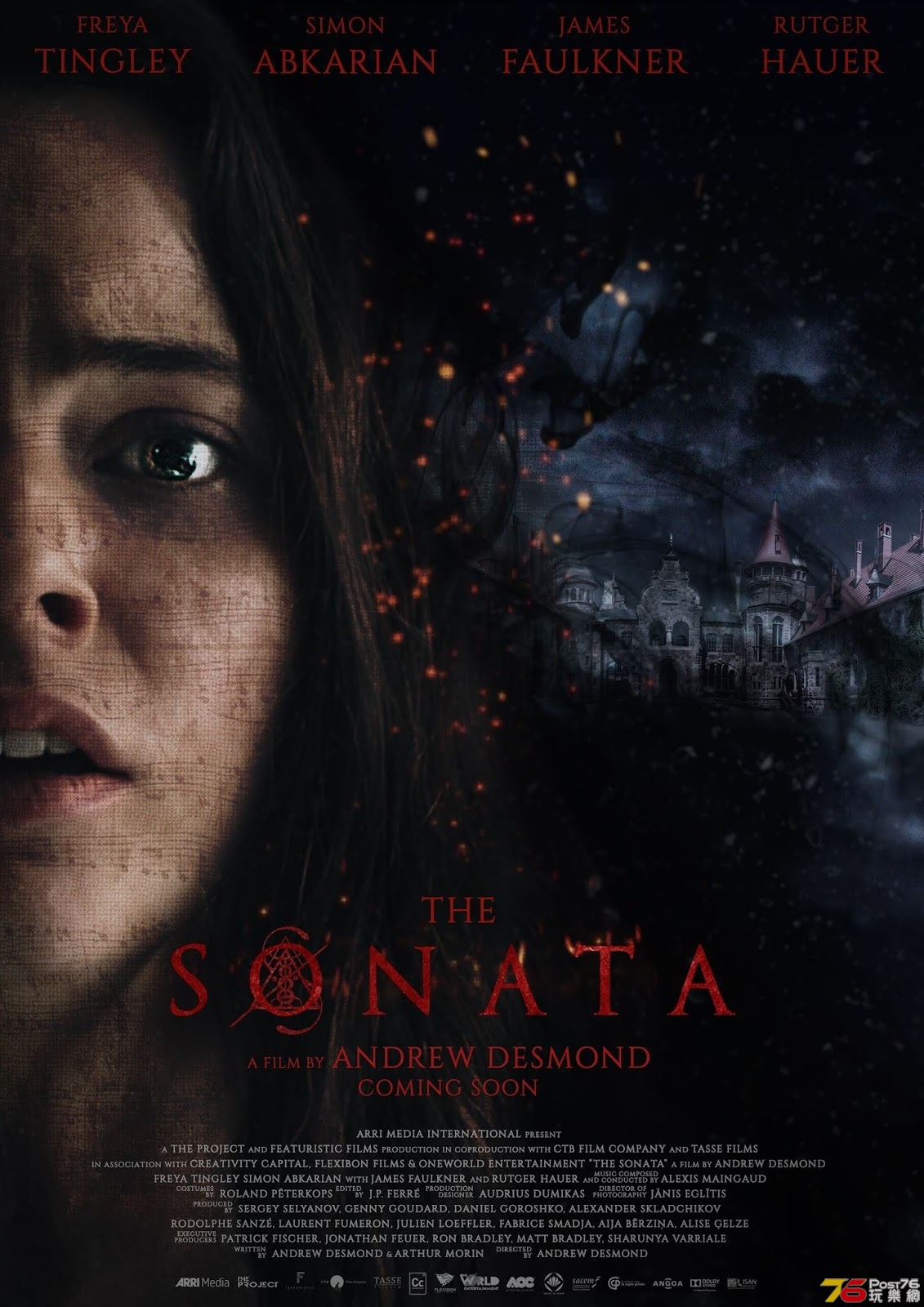 The Sonata.jpg