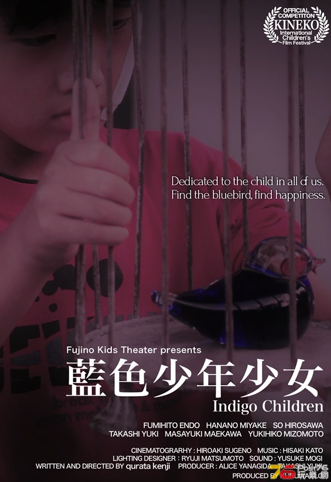 藍色少年少女.jpg