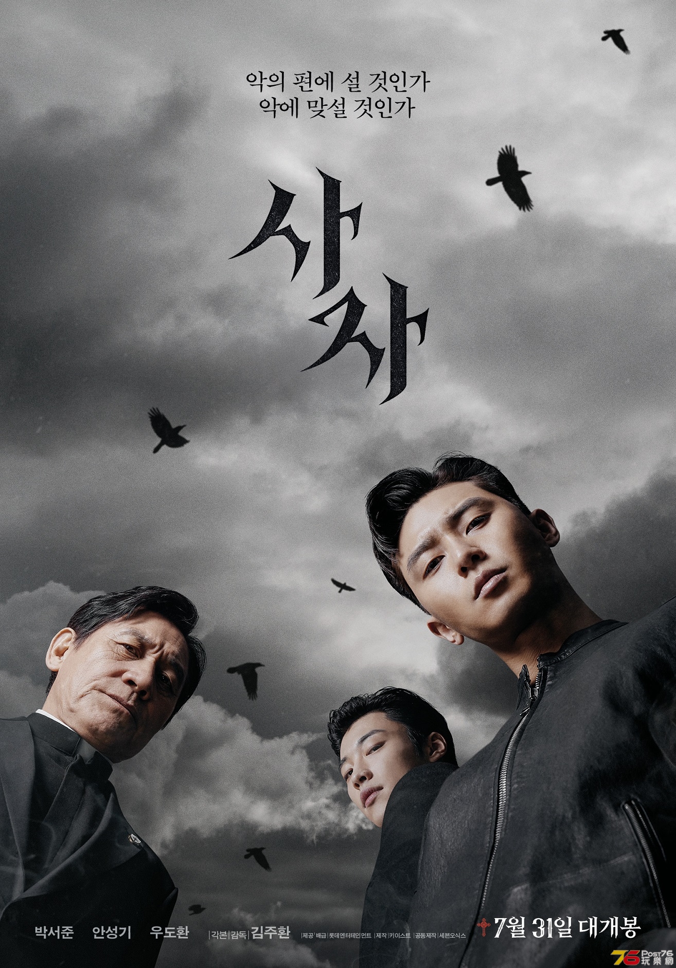 사자5.jpg