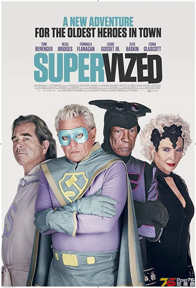 Supervized.jpg