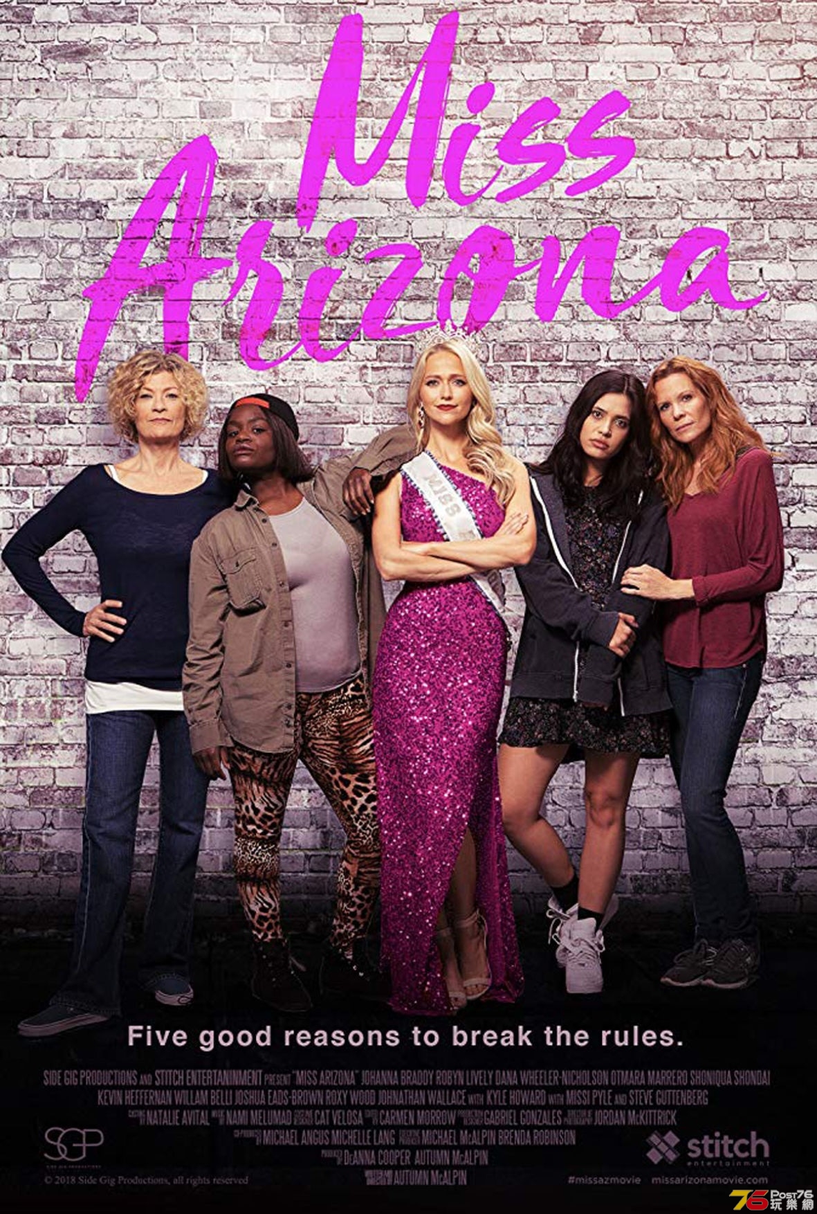 Miss Arizona 2.jpg