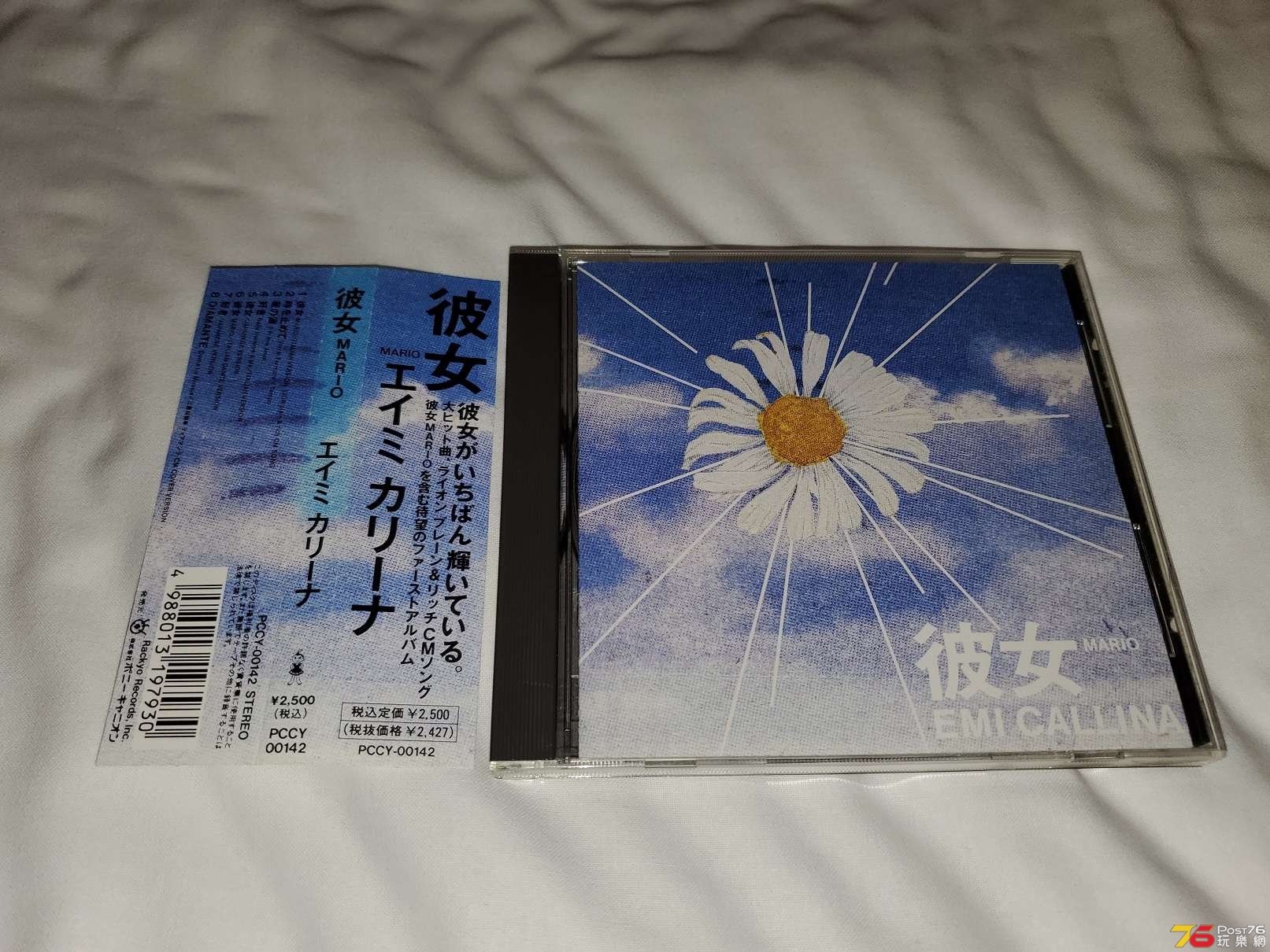 20190628_002917.jpg