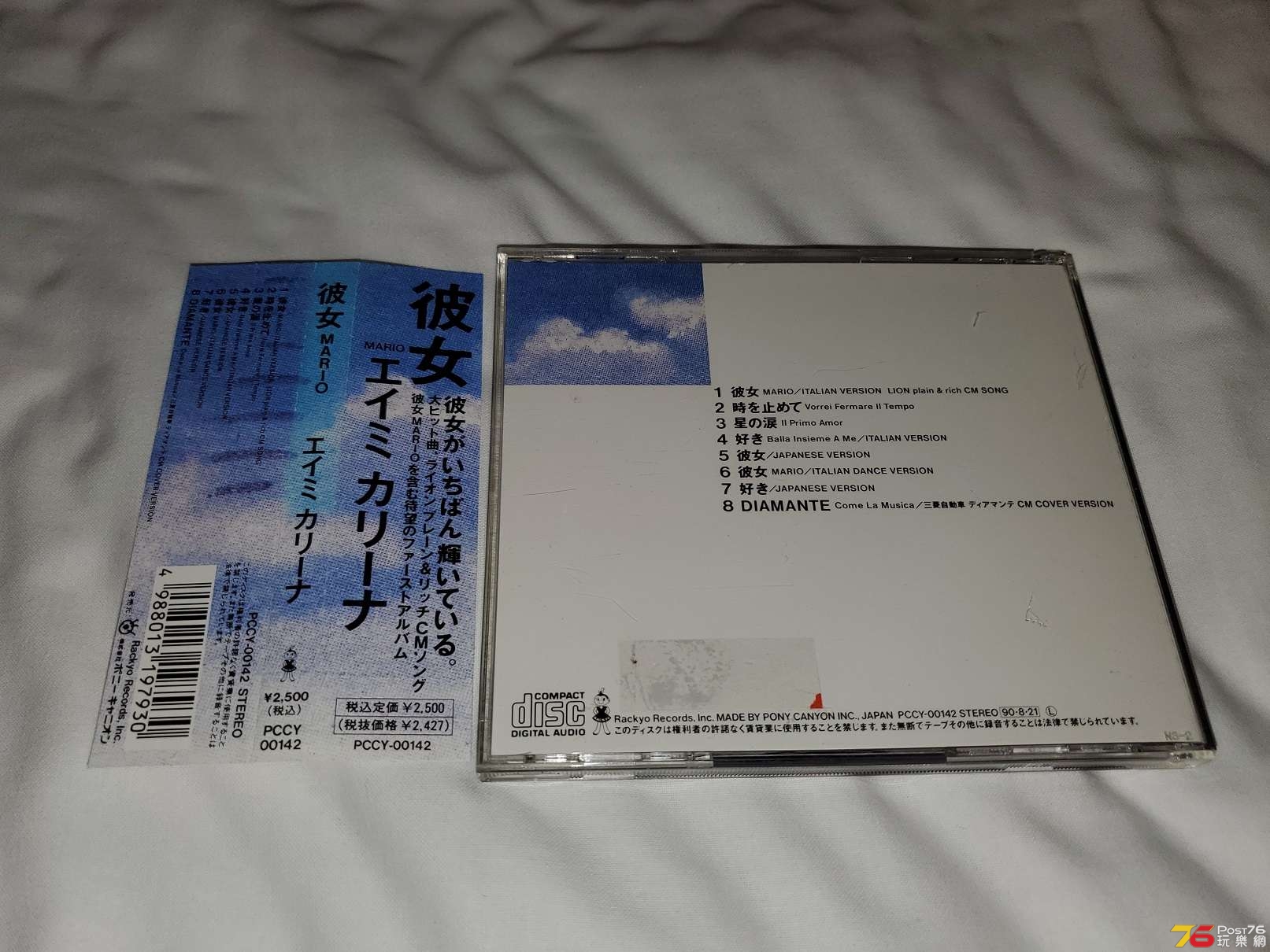 20190628_002926.jpg