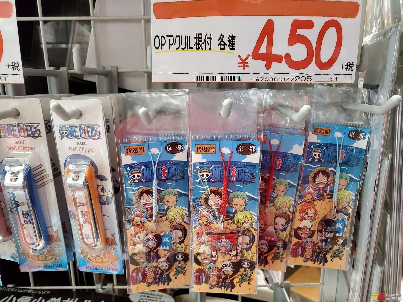 20190621_230530.jpg