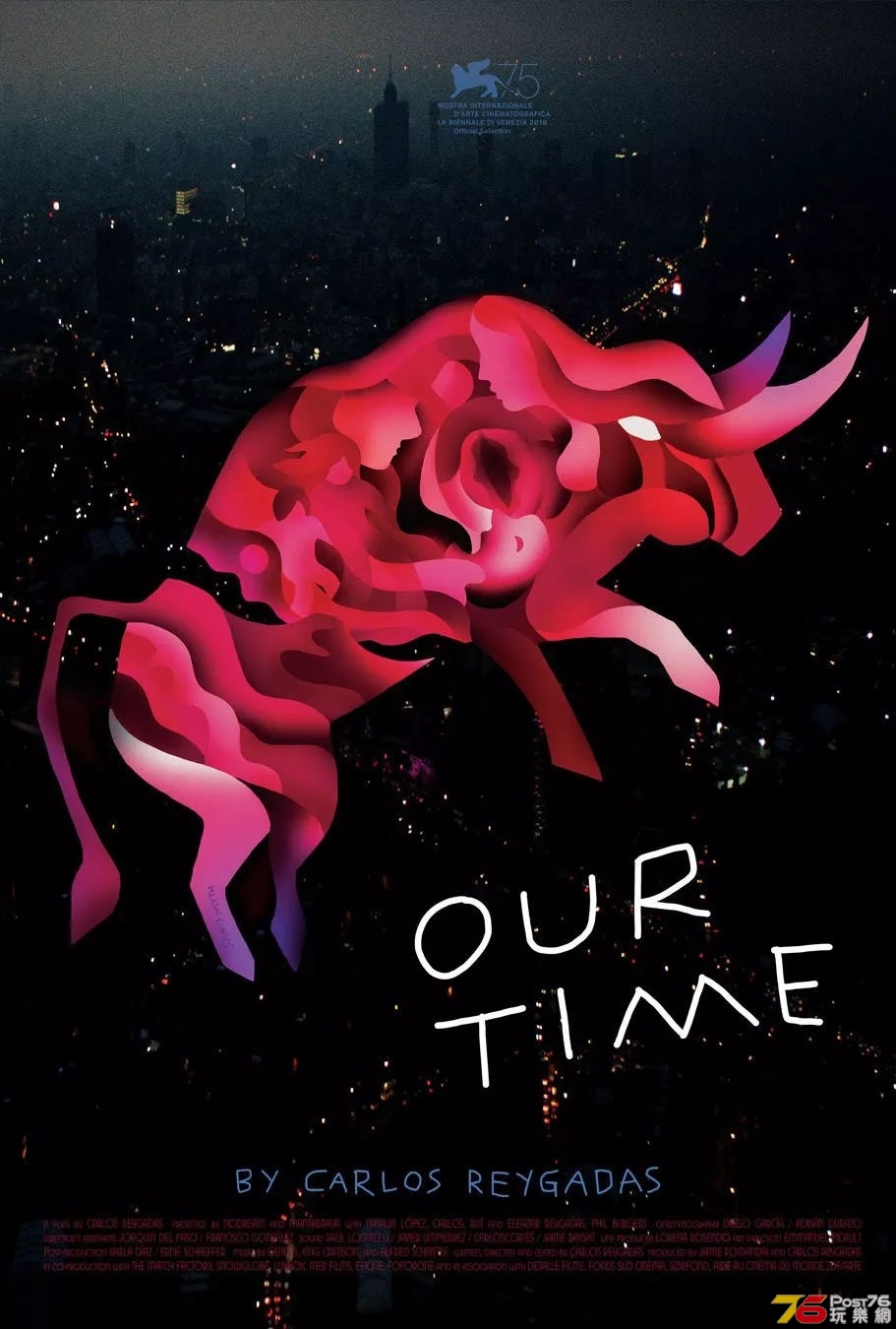 Our Time.jpg