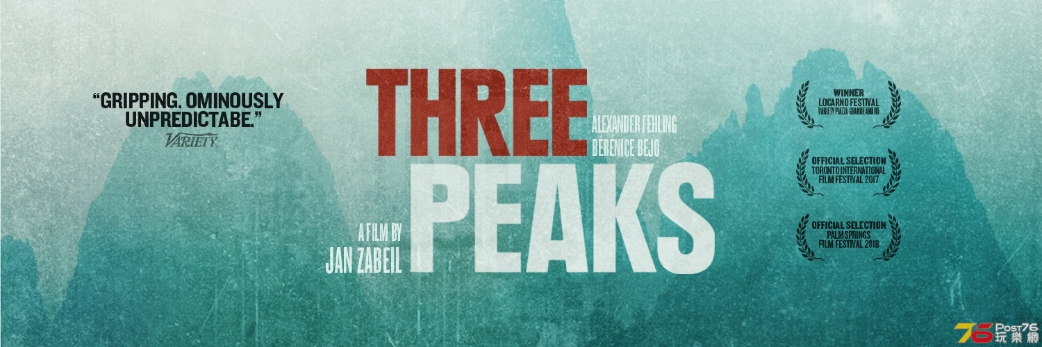 Three Peaks 1.jpg