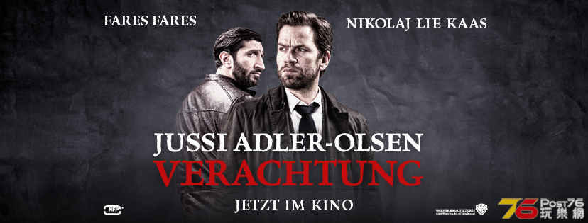 Verachtung.png