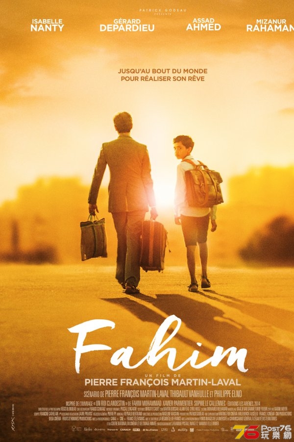 174_cinemovies_deb_61e_8723531bd2275727044accca60_fahim_movies-266327-21632774.jpg