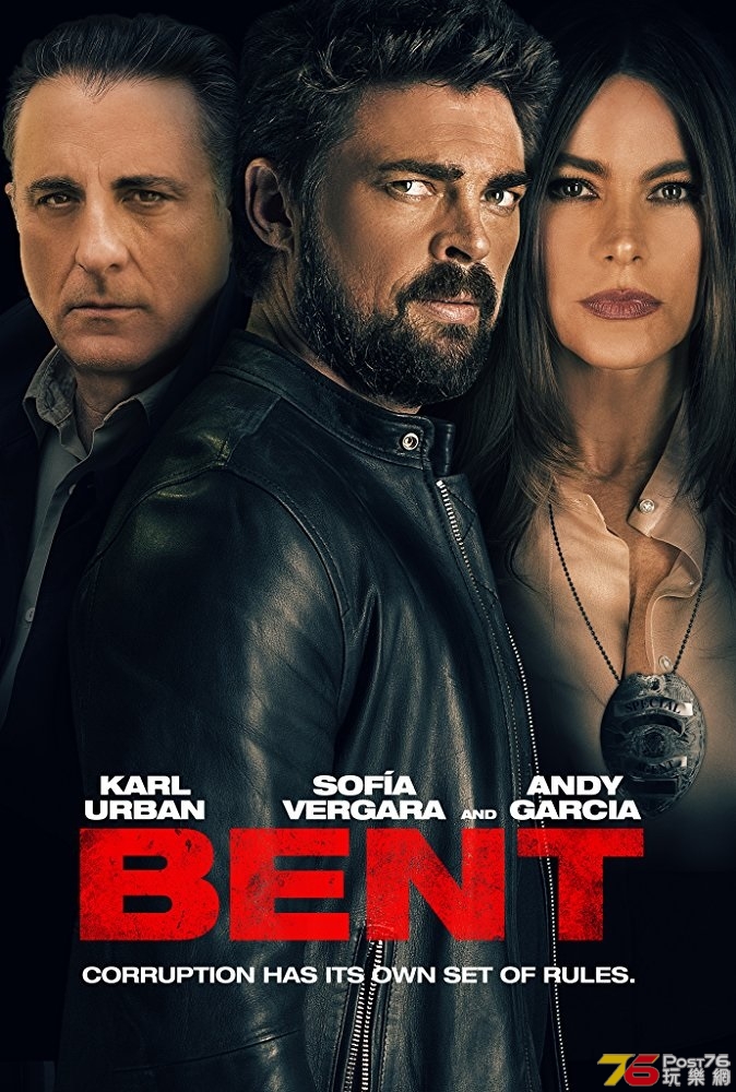 Bent.jpg
