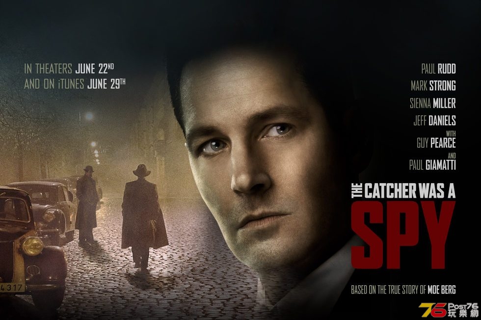 The-Catcher-Was-A-Spy-Film.jpg