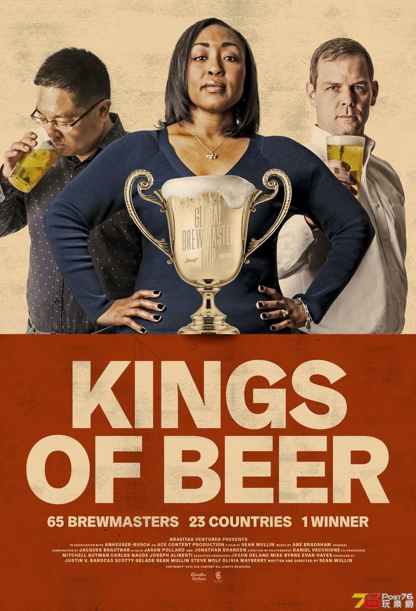 kings_of_beer_xlg.jpg