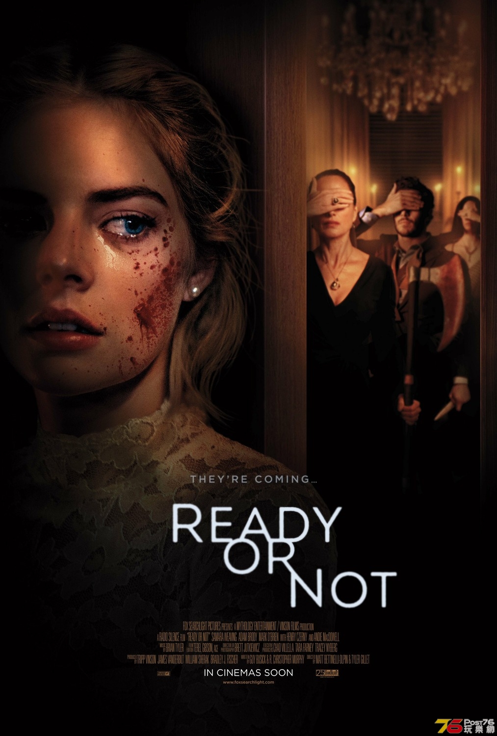 ready_or_not_ver2_xlg.jpg