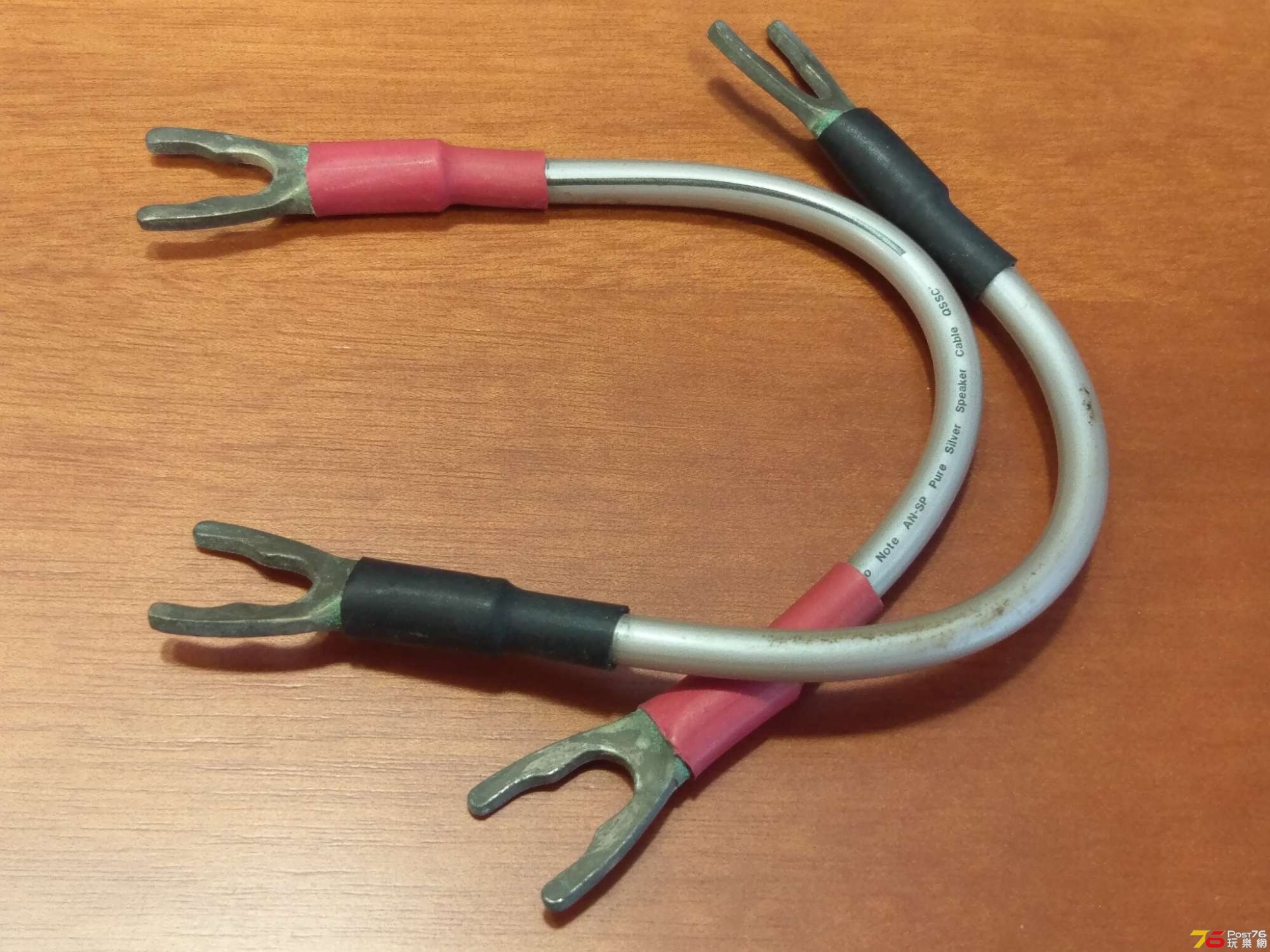Audio Note 3.jpg
