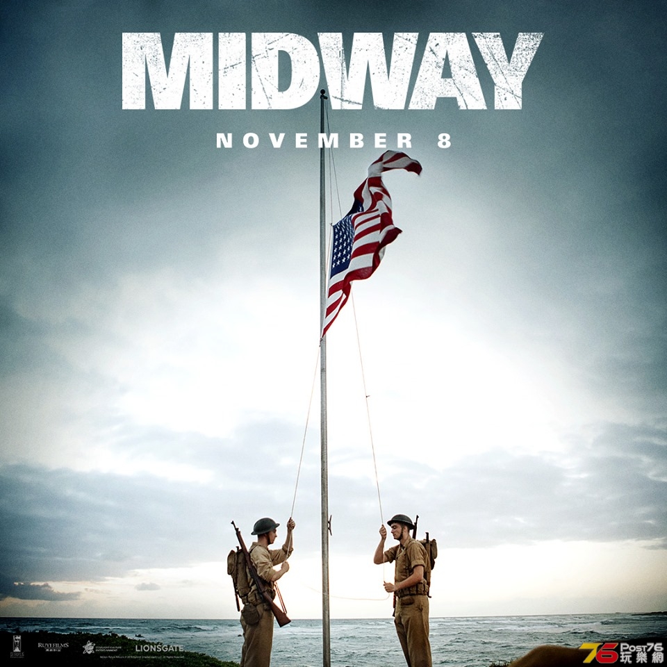 Midway 2.jpg