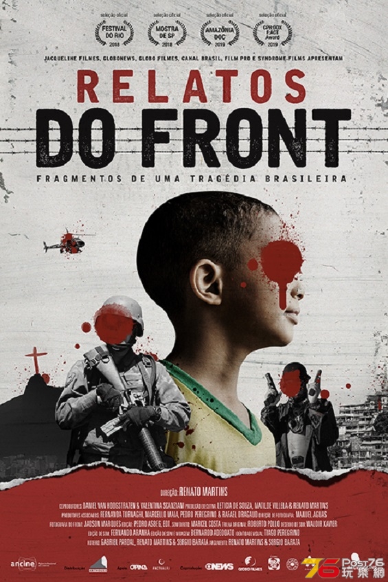 Relatos do Front.jpg