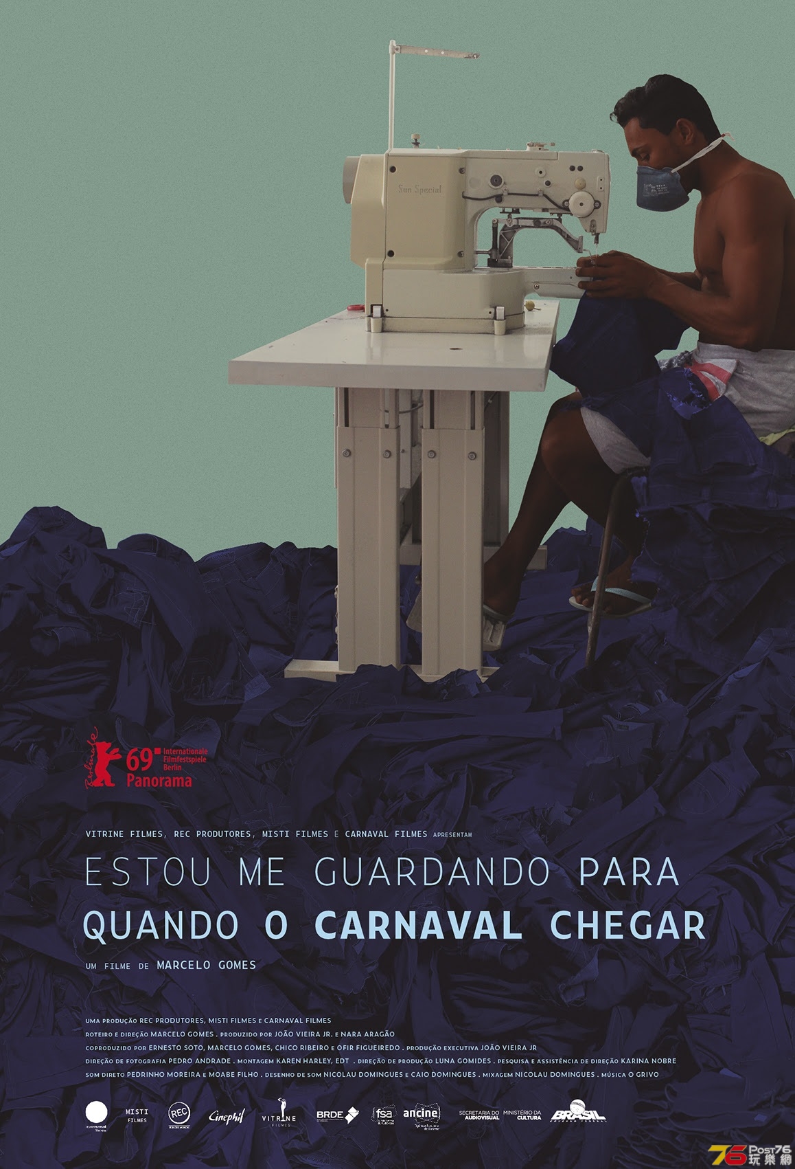 Estou me Guardando para Quando o Carnaval Chegar.jpg