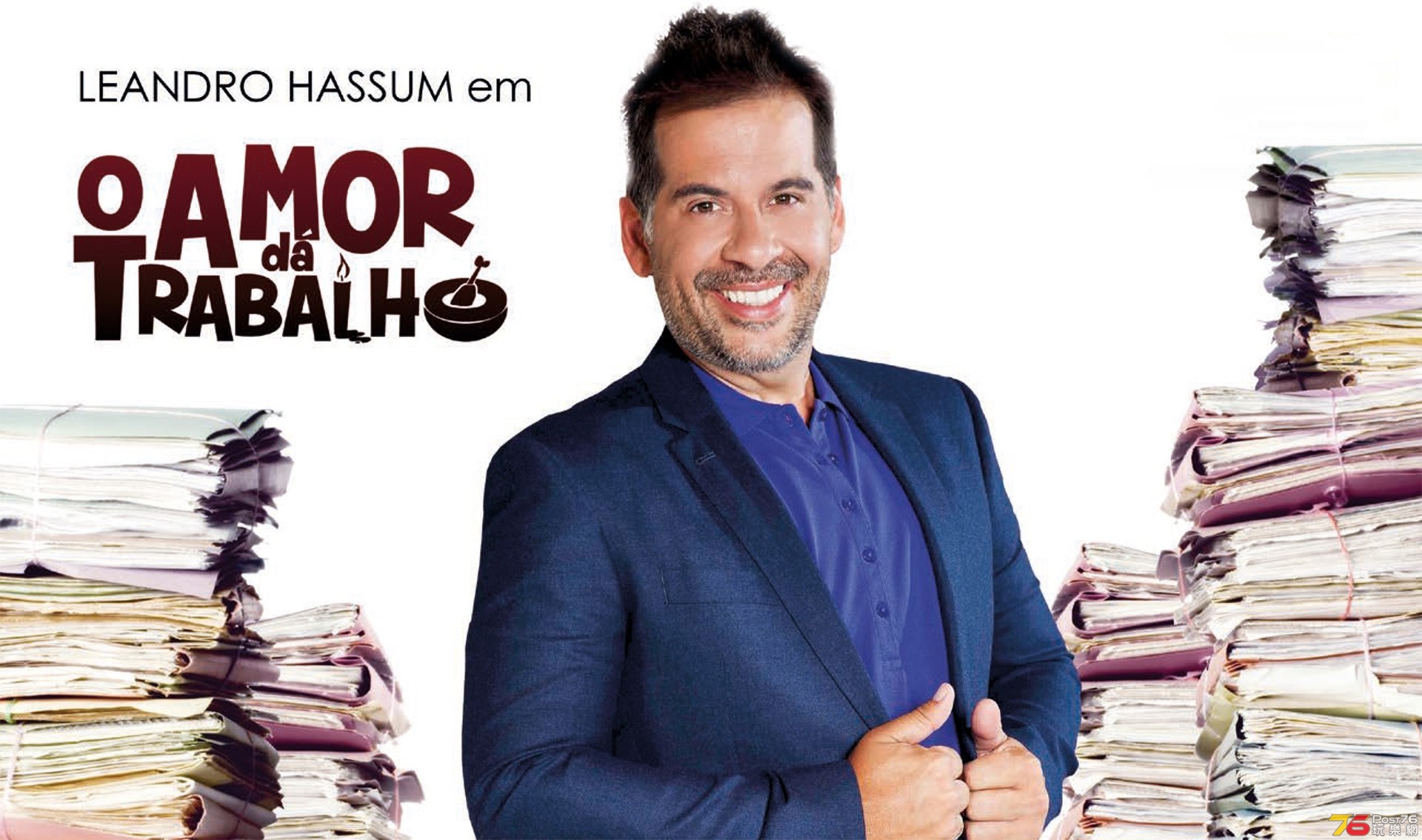 BOOK_AMOR_TRABALHO_LIVRO_WEB-1.jpg