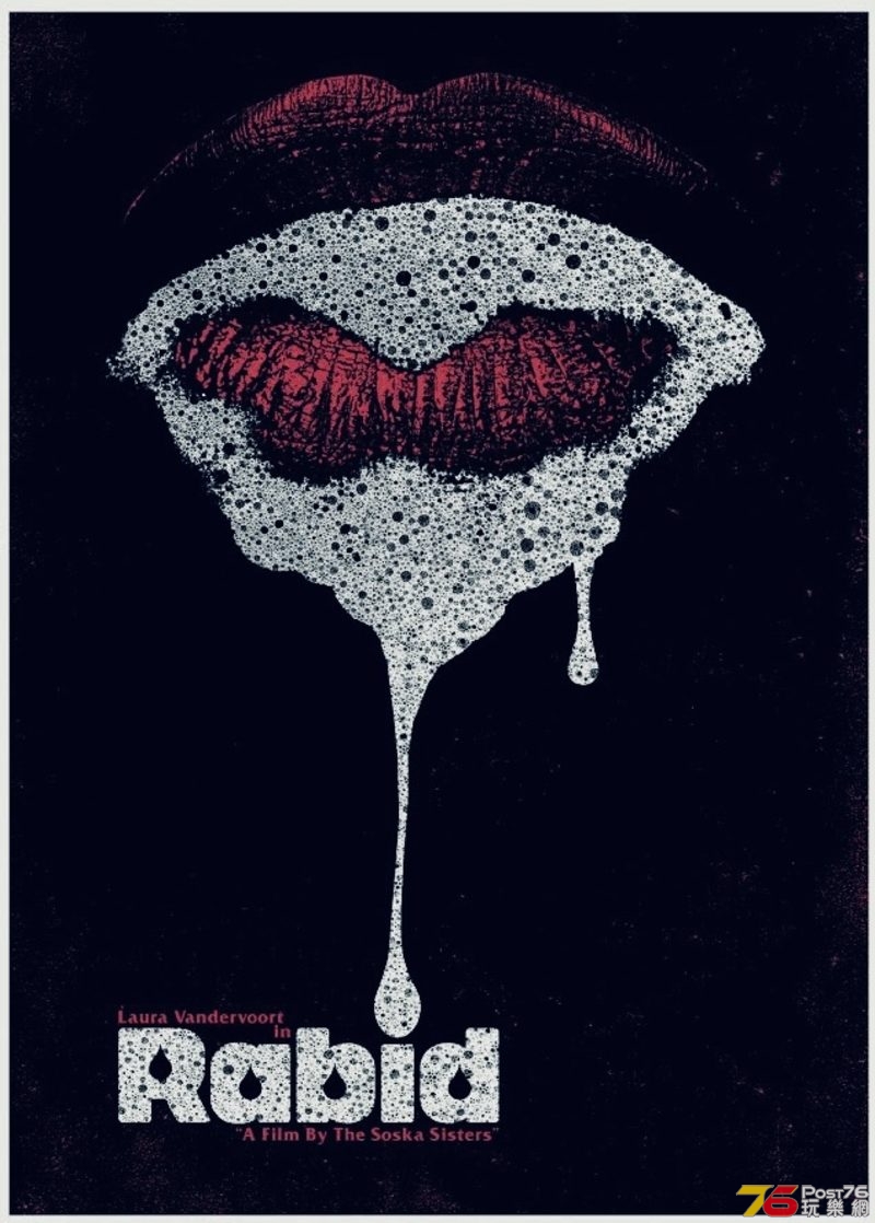 rabid-soska-sisters-horror-david-cronenberg-remake-twisted-twins-poster-800x1118.jpg