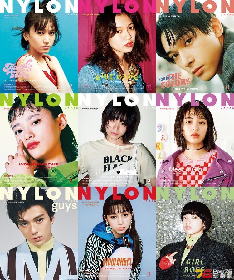 NYLON_COVER_fixw_750_lt.jpg