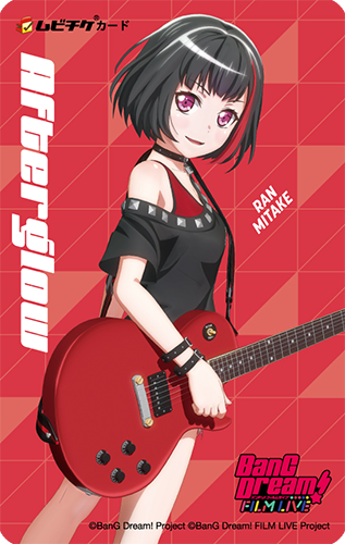 ran_m.png