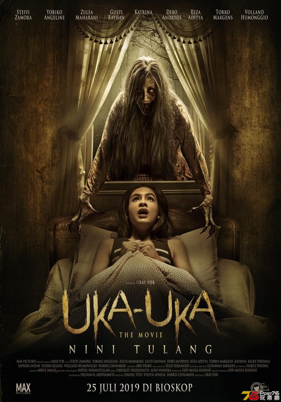 Uka-Uka The Movie Nini Tulang.jpg
