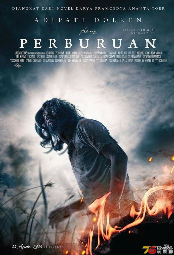 Perburuan.jpg