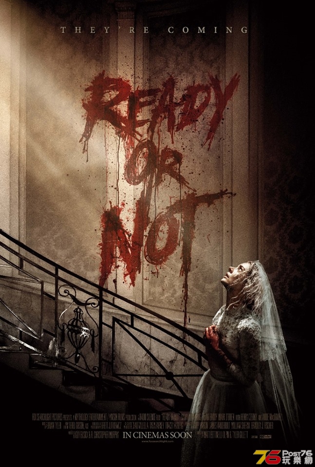 ready or not.jpg