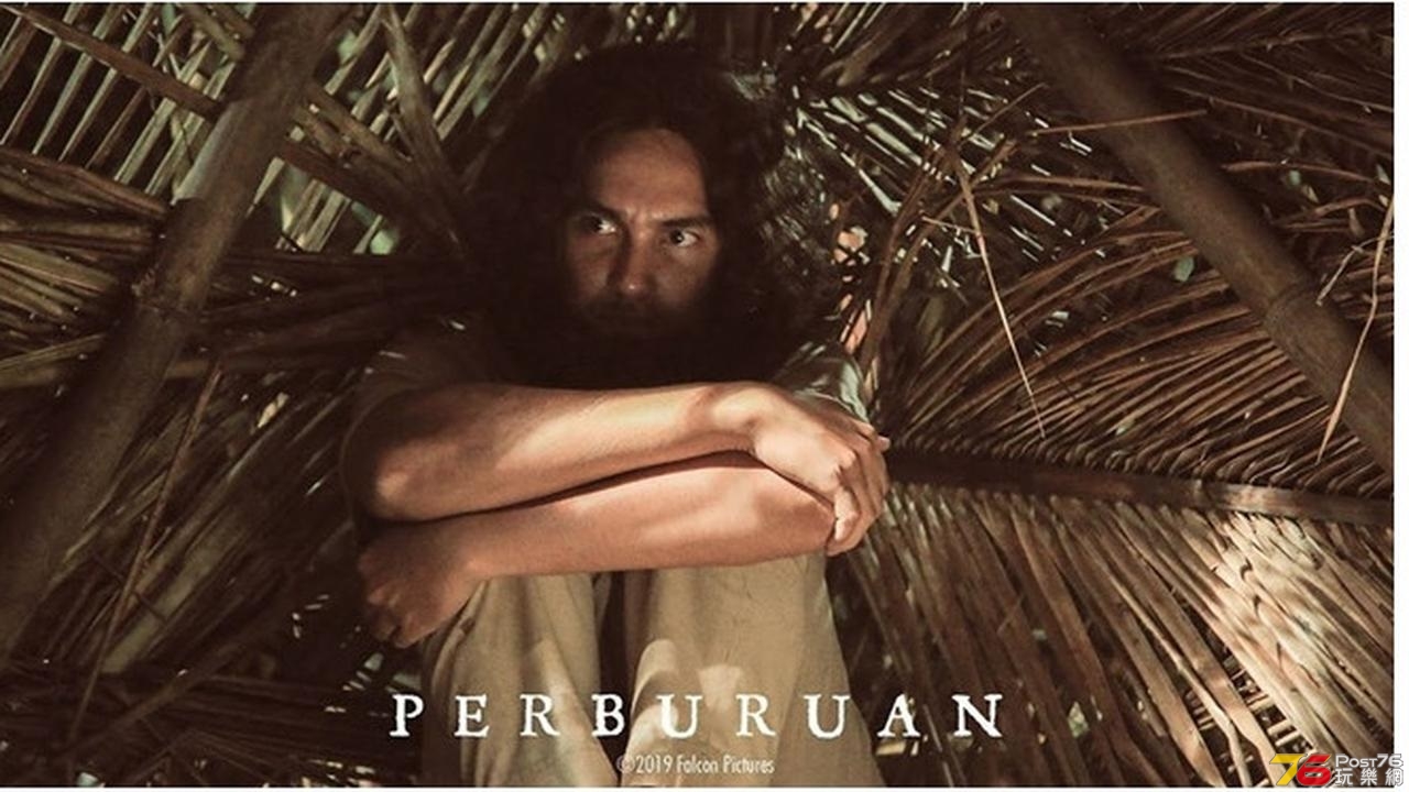 Perburuan 1.jpg