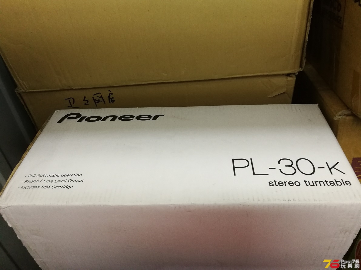 Pioneer PL-30....jpg