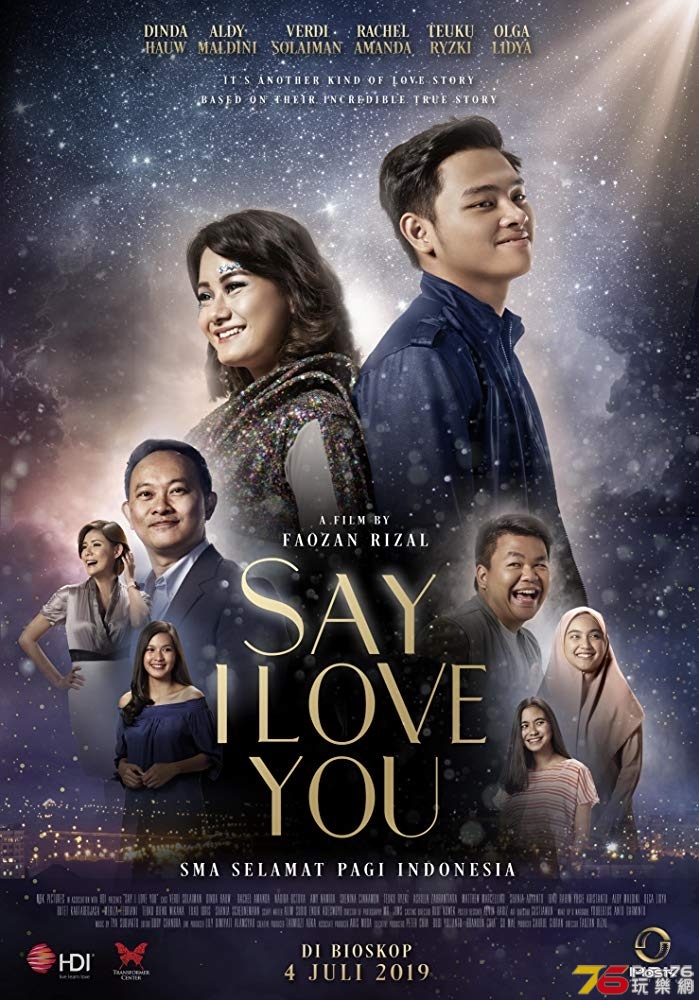 Say, I Love You.jpg