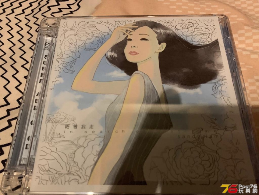 IMG-20190708-WA0013.jpg