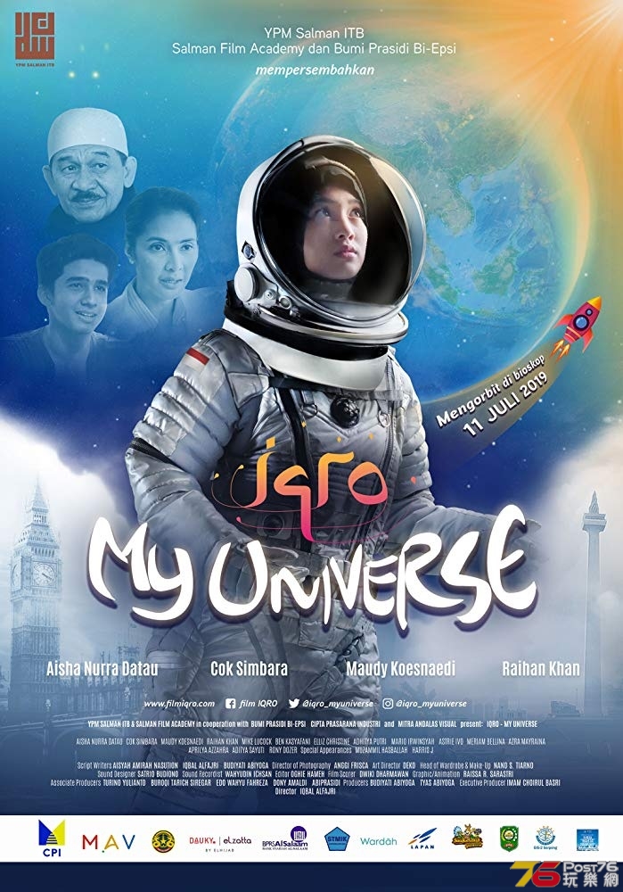 Iqro My Universe.jpg
