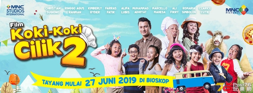 Koki-koki Cilik 2 1.jpg