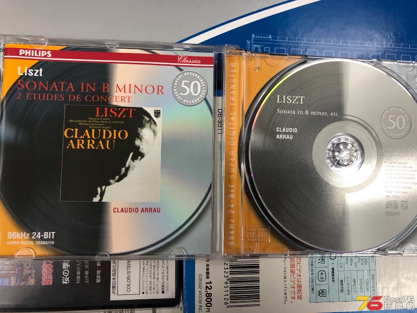 CFA28DDE-E355-4EEF-B4A7-30EC37E1E390.jpeg