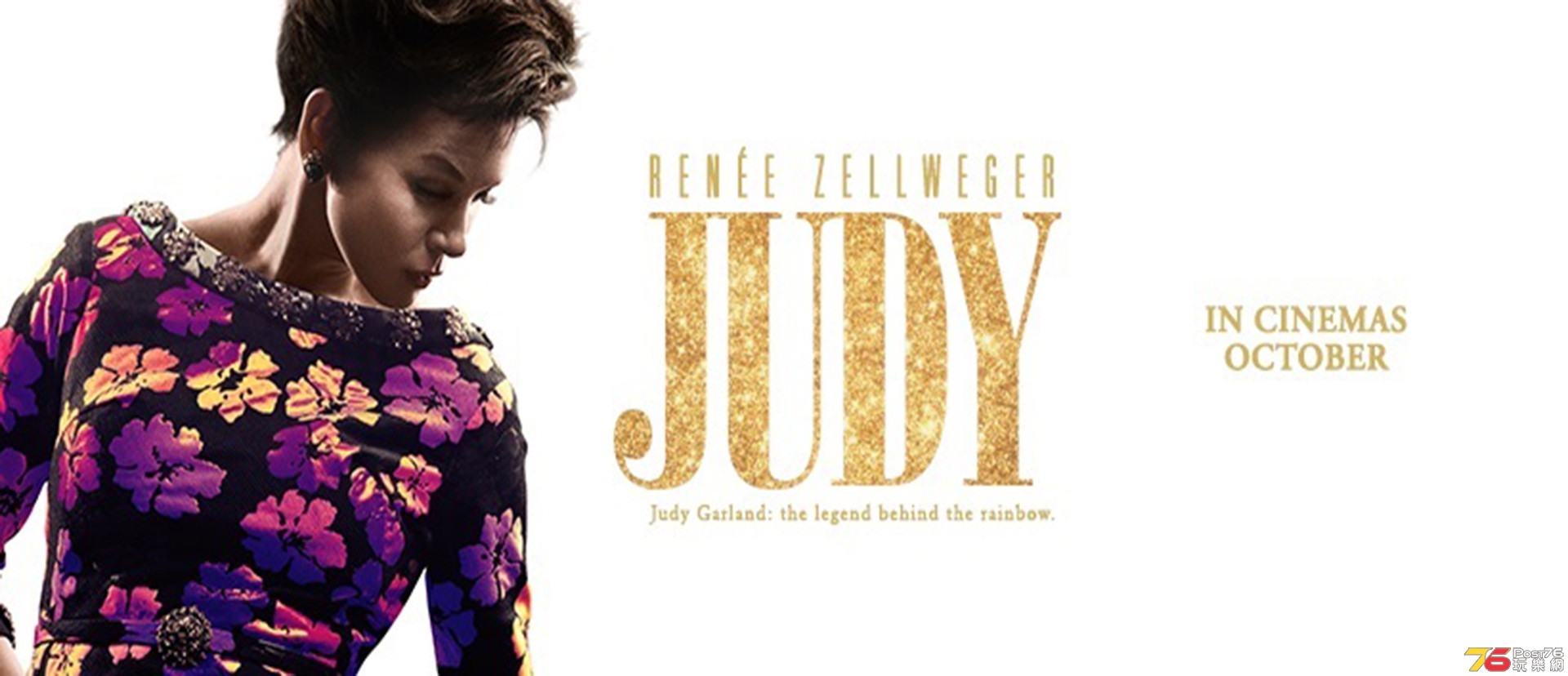 judycarousel.jpg