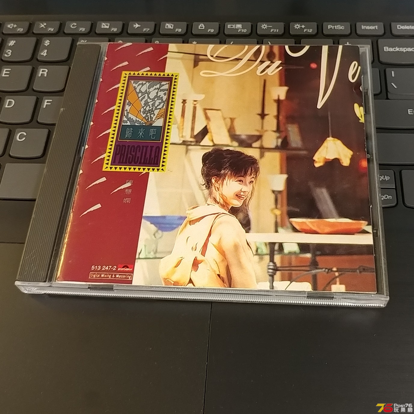 20190709_111016-1.jpg