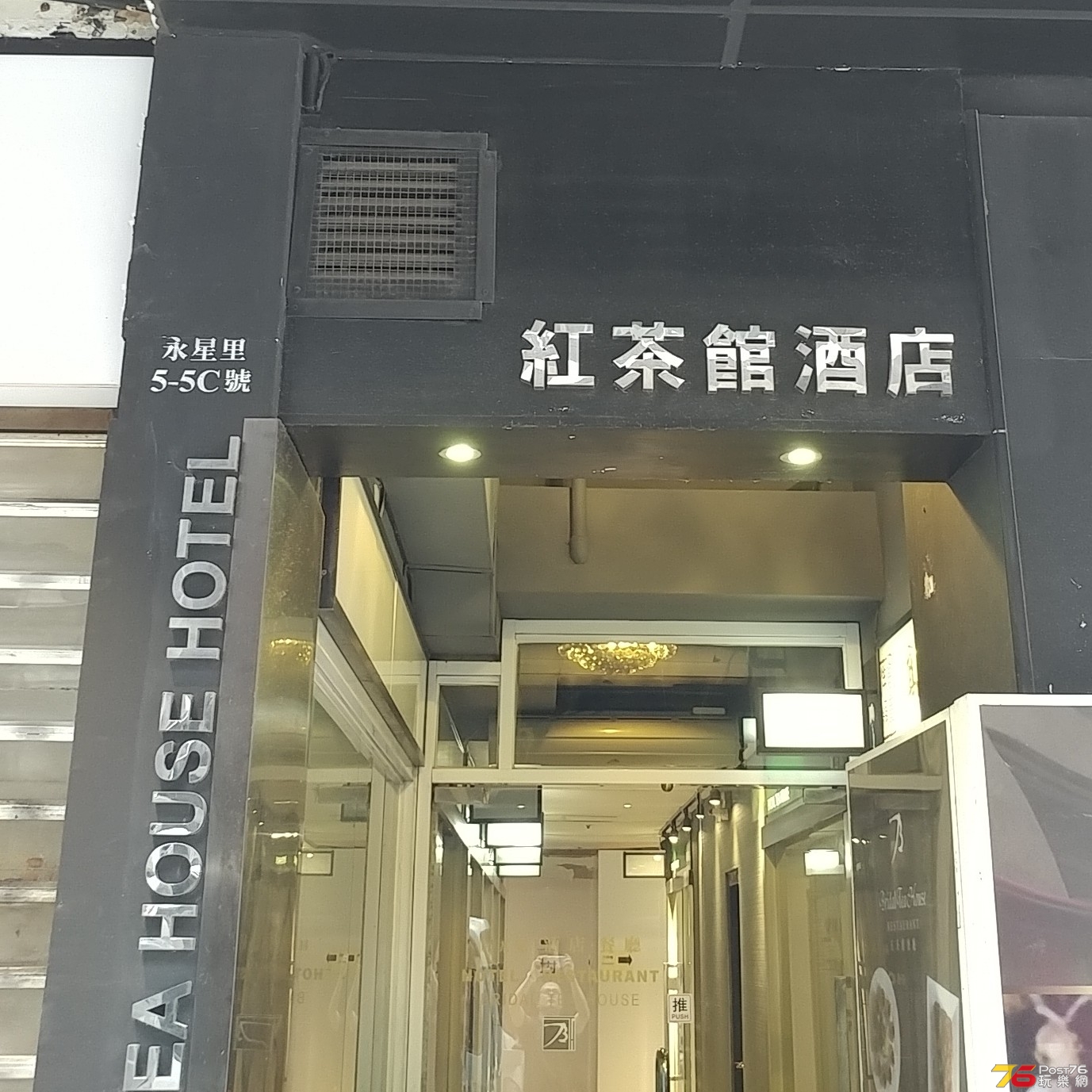 20190708_181730-1.jpg