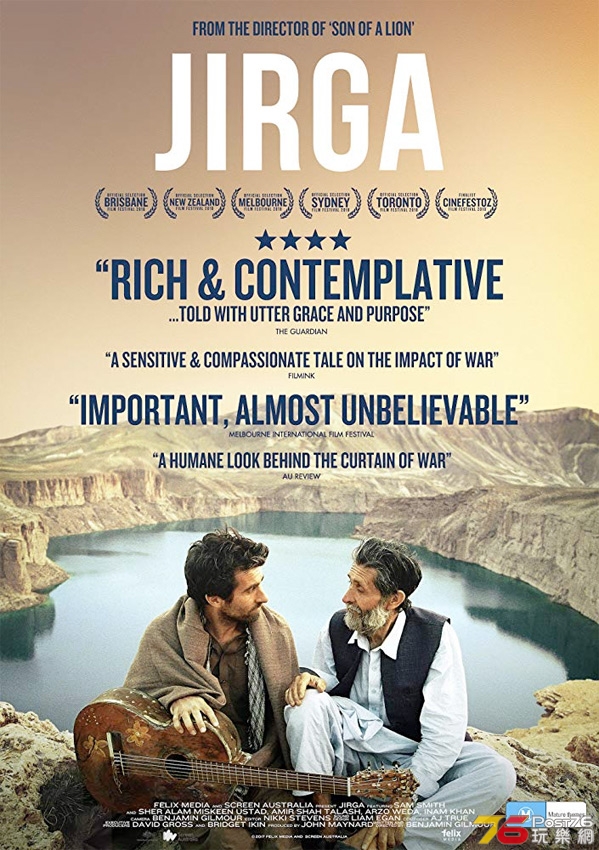 Jirga 1.jpg