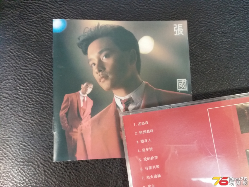 20190710_174751.jpg