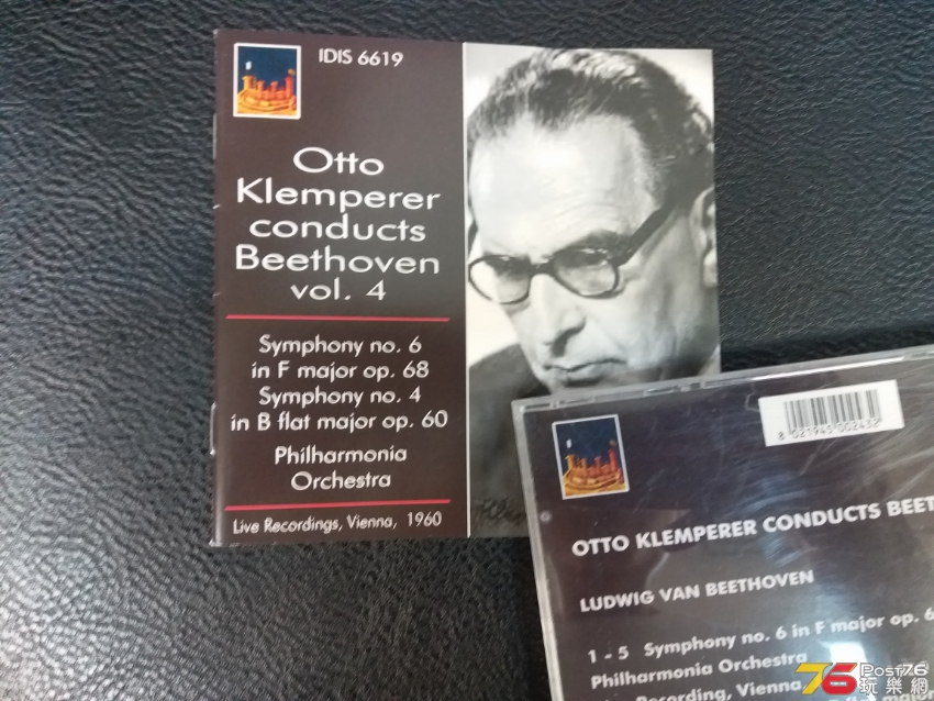 20190710_174714.jpg
