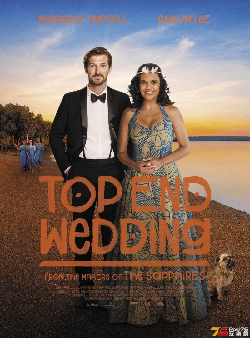 Top End Wedding.jpg
