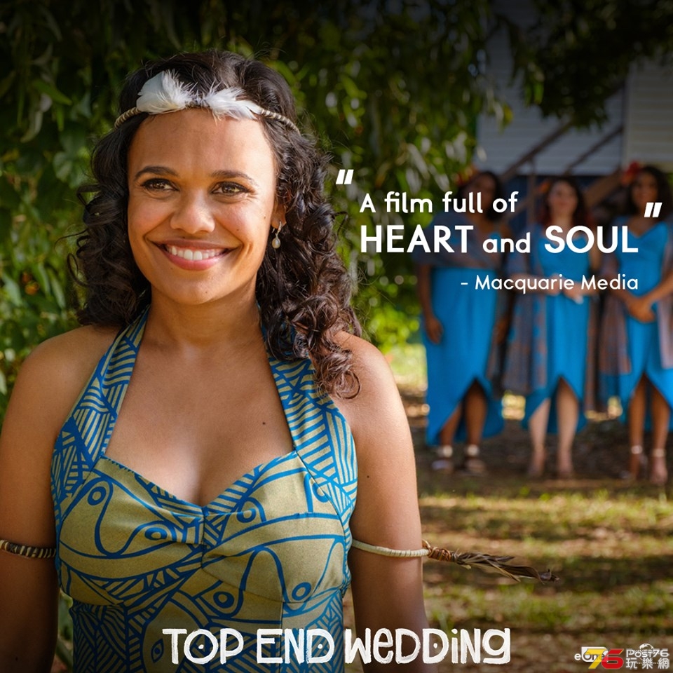 Top End Wedding 2.jpg