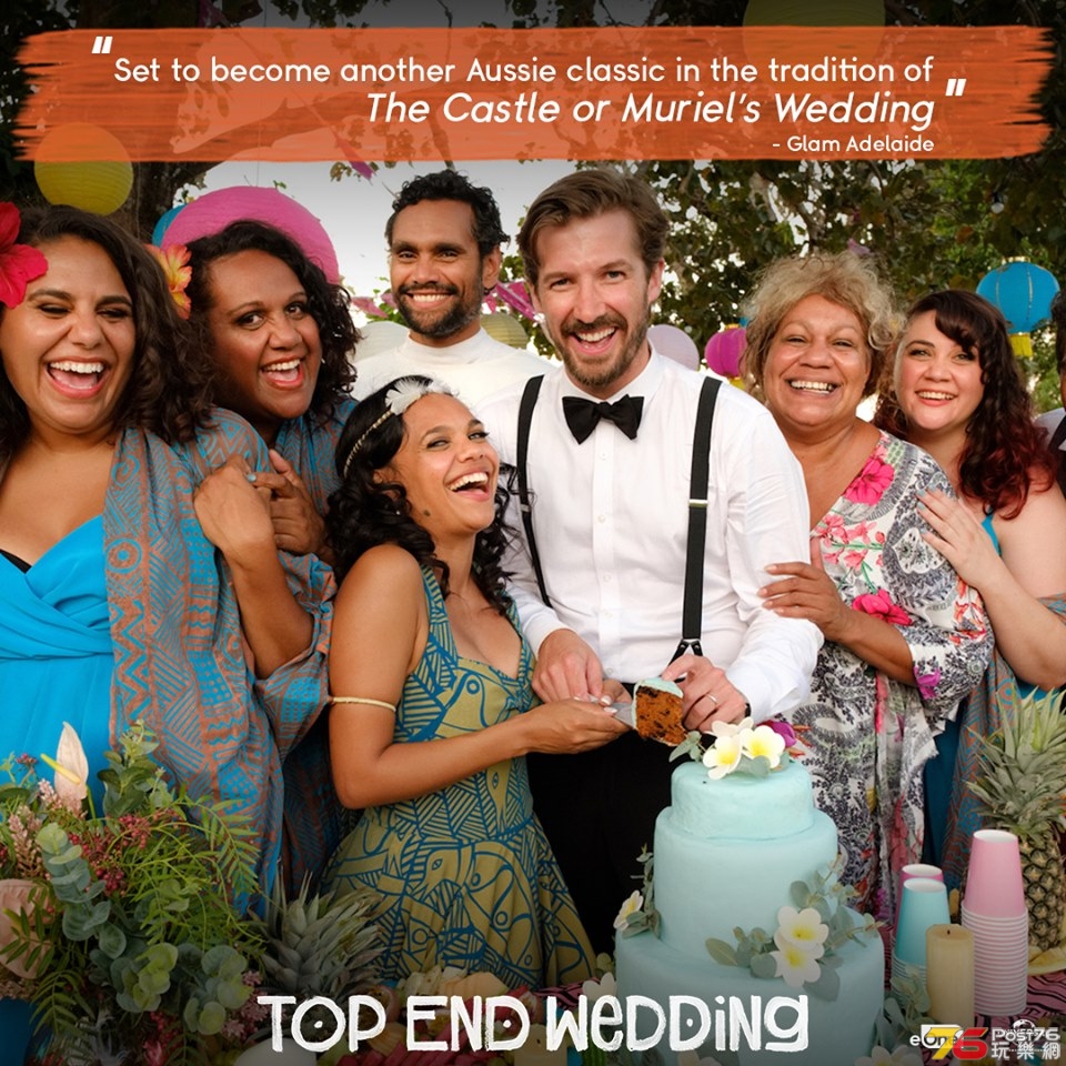 Top End Wedding 3.jpg