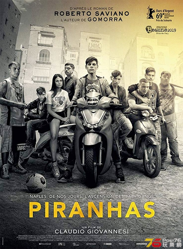 PiranhasFilmmainposterOrigimg59901.jpg