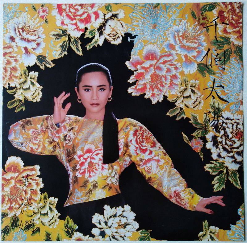 cover-resize800.jpg