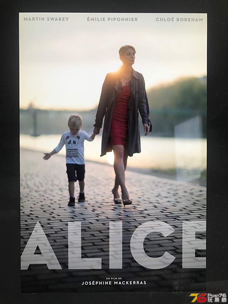 Alice.jpg