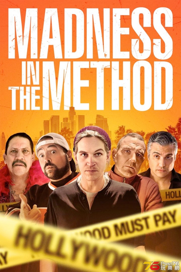 MadnessintheMethodpostermain5991.jpg