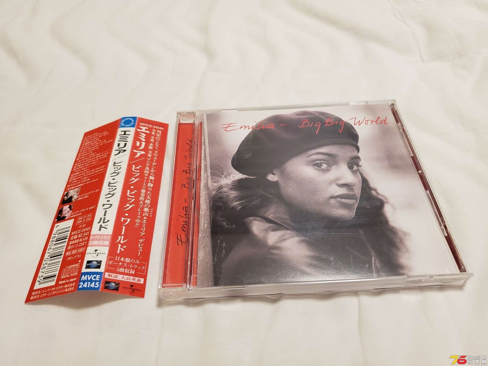 20190627_002349.jpg